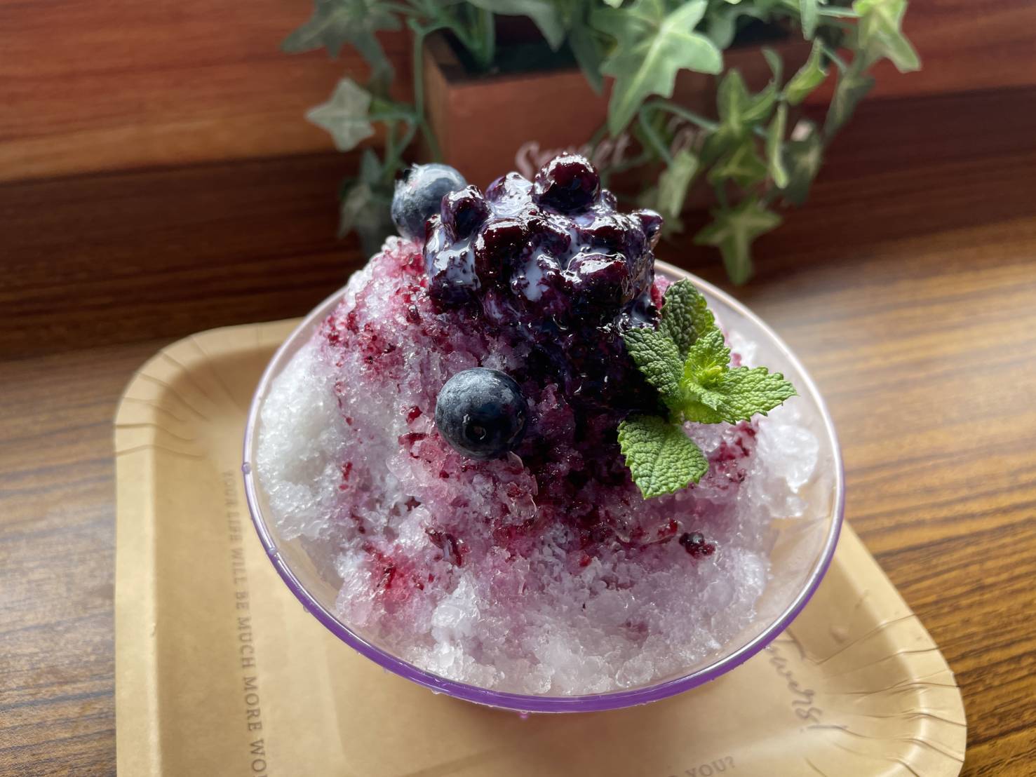 shaved ice.jpg