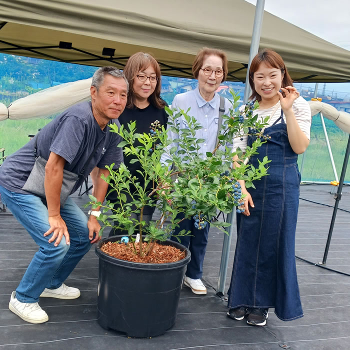 農園情報